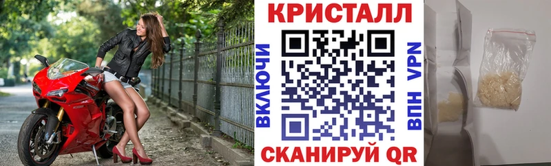 дарнет шоп  Дрезна  Амфетамин 98% 