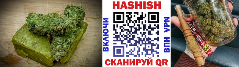 Печенье с ТГК конопля  даркнет официальный сайт  Дрезна  как найти закладки 