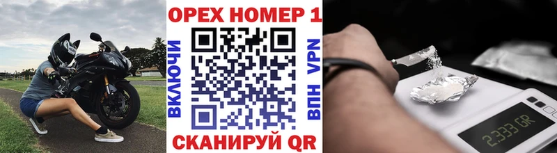 КОКАИН Эквадор  Дрезна 