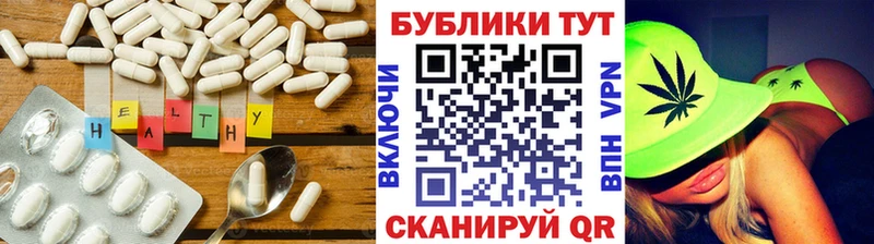 Ecstasy VHQ  Дрезна 