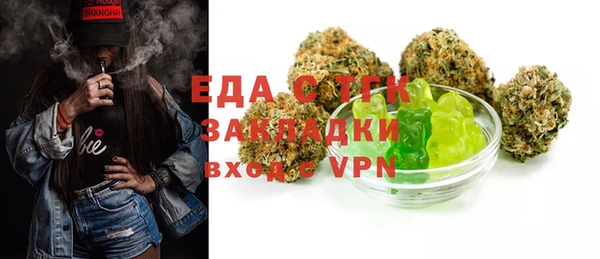 гашик Богданович