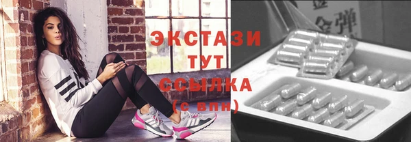 прущая мука Верхний Тагил
