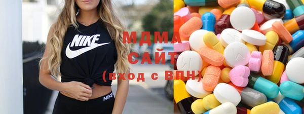 дистиллят марихуана Верея