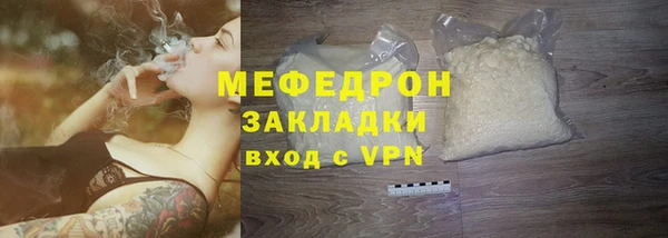 гашик Богданович