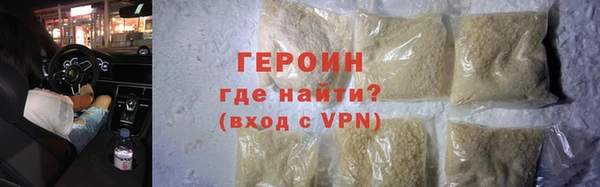mdpv Белоозёрский