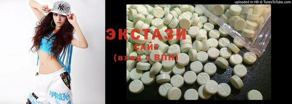 гашик Богданович