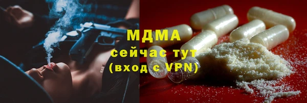 скорость Богородицк