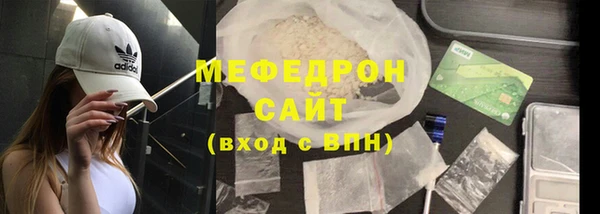 гашик Богданович