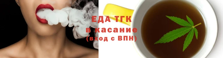 прущая мука Верхний Тагил