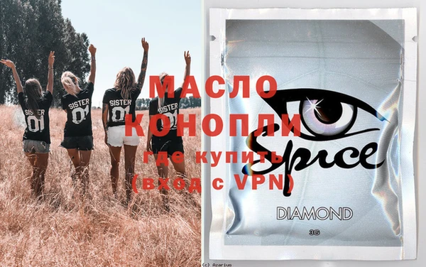 гашик Богданович