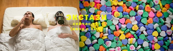 прущая мука Верхний Тагил