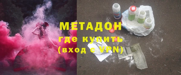 скорость Богородицк