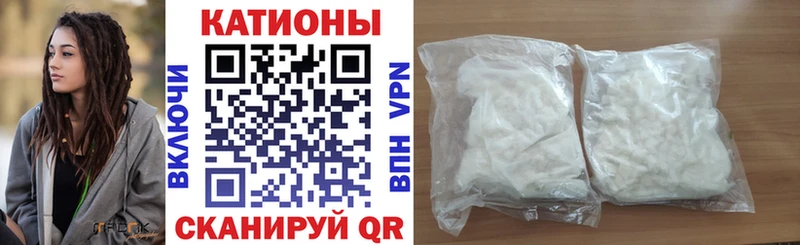 Меф мука  kraken ССЫЛКА  Дрезна 